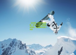 【足彩网】欧冠焦点战前瞻，拜仁慕尼黑对决里斯本竞技，状态解析与豪门动态