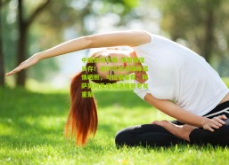 中国体育彩票-绿茵情谊长存！诺伊尔社交媒体温情晒照，与拉基蒂奇、阿萨莫阿及塔帕洛维奇老友重聚