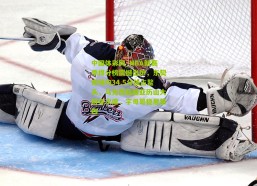 中国体彩网_NBA新赛季得分榜震撼出炉，东契奇场均34.5分独占鳌头，马克西超越亚历山大跻身次席，字母哥稳居第四