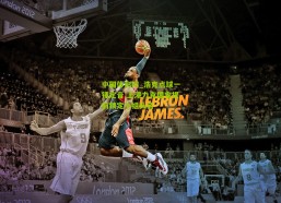 中国体彩网_浩克点球一锤定音 上港力克国安提前锁定小组头名