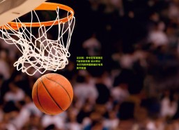 足彩网：季中冠军赛限定T恤惊艳亮相 设计师以卡尔玛精神图腾编织电竞美学新篇