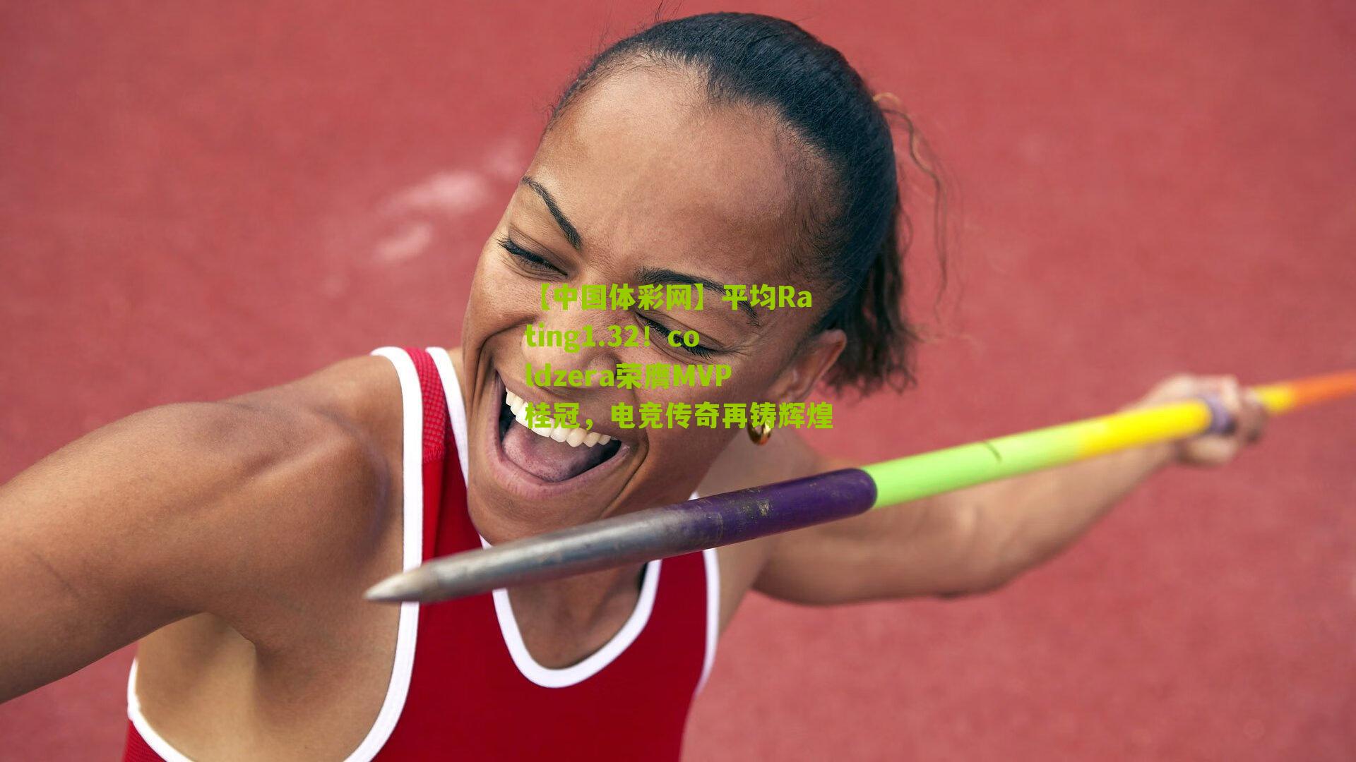 平均Rating1.32!coldzera荣膺MVP桂冠,电竞传奇再铸辉煌